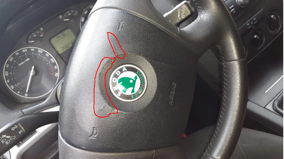 Зник сигал Skoda Octavia А5