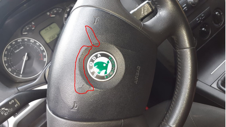 Зник сигал Skoda Octavia А5 1