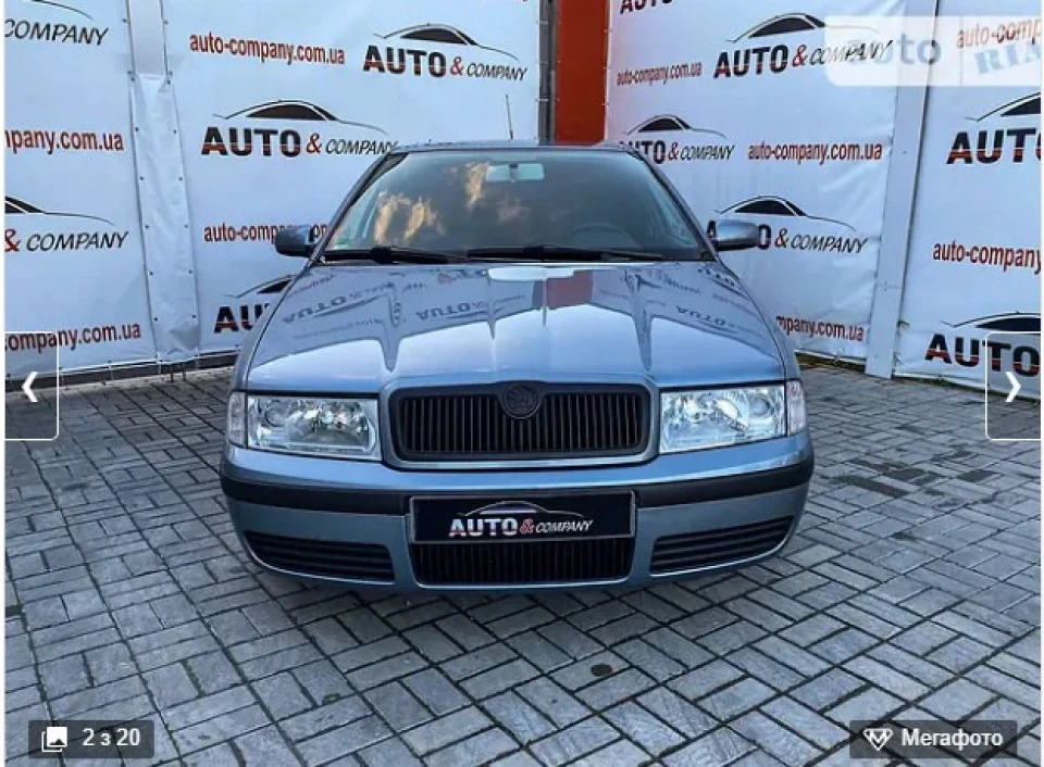 Skoda Octavia Tour АКПП або VOLKSWAGEN Golf 4 200х років