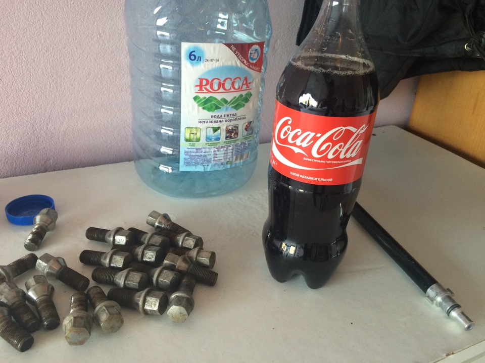 БЖ №19 Не повірив ... але тепер вірю )))) Coca cola 1