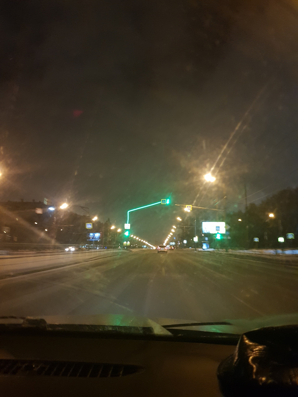 Поїздка до Москви 4