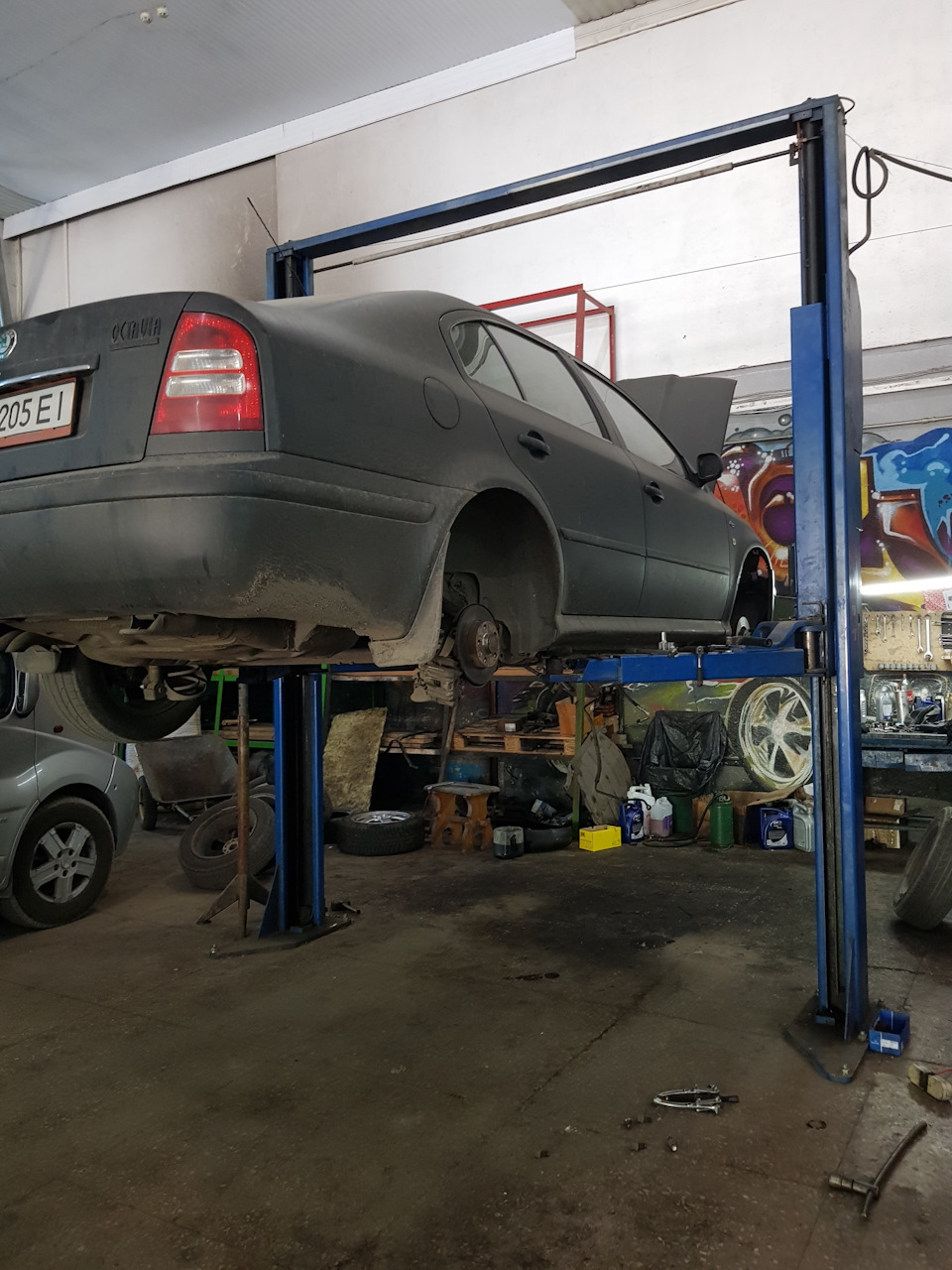 Робота йде по движку. 2