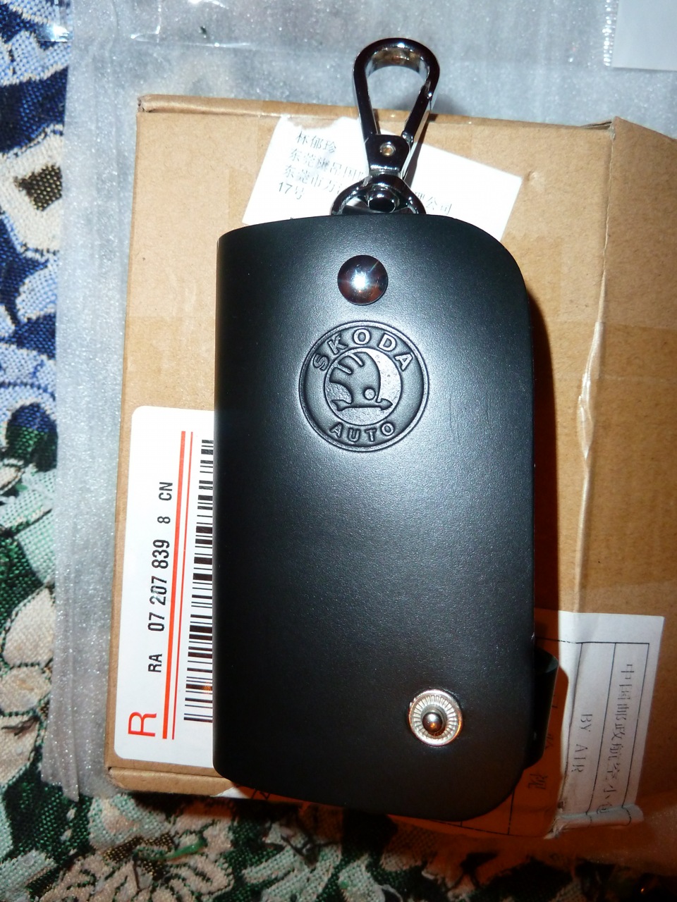 Чохольчик ŠKODA 2