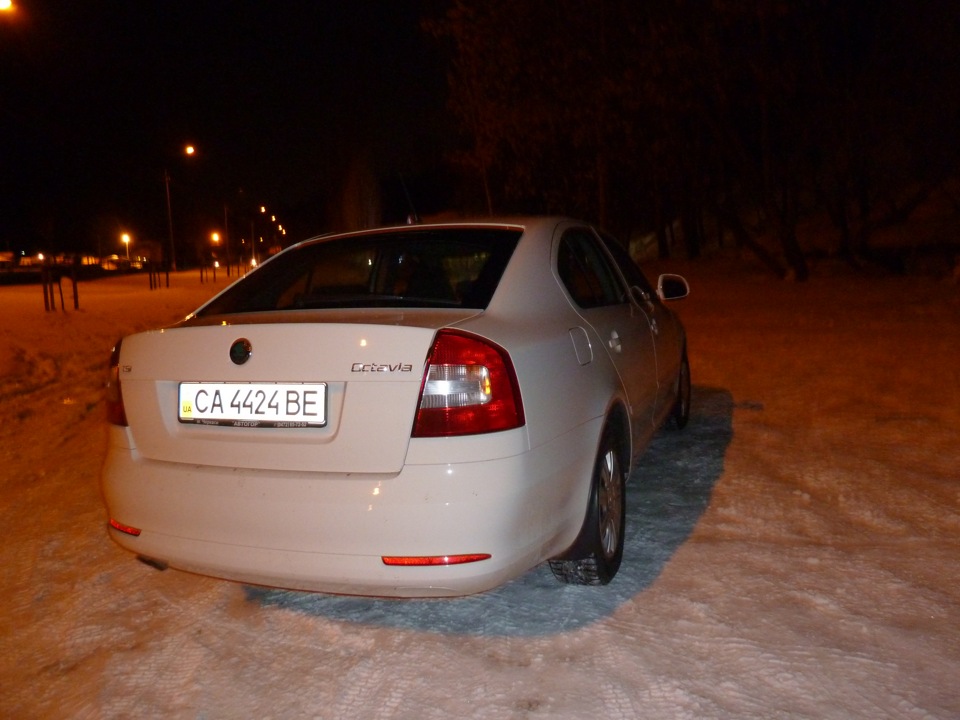 Якось уночі... 2