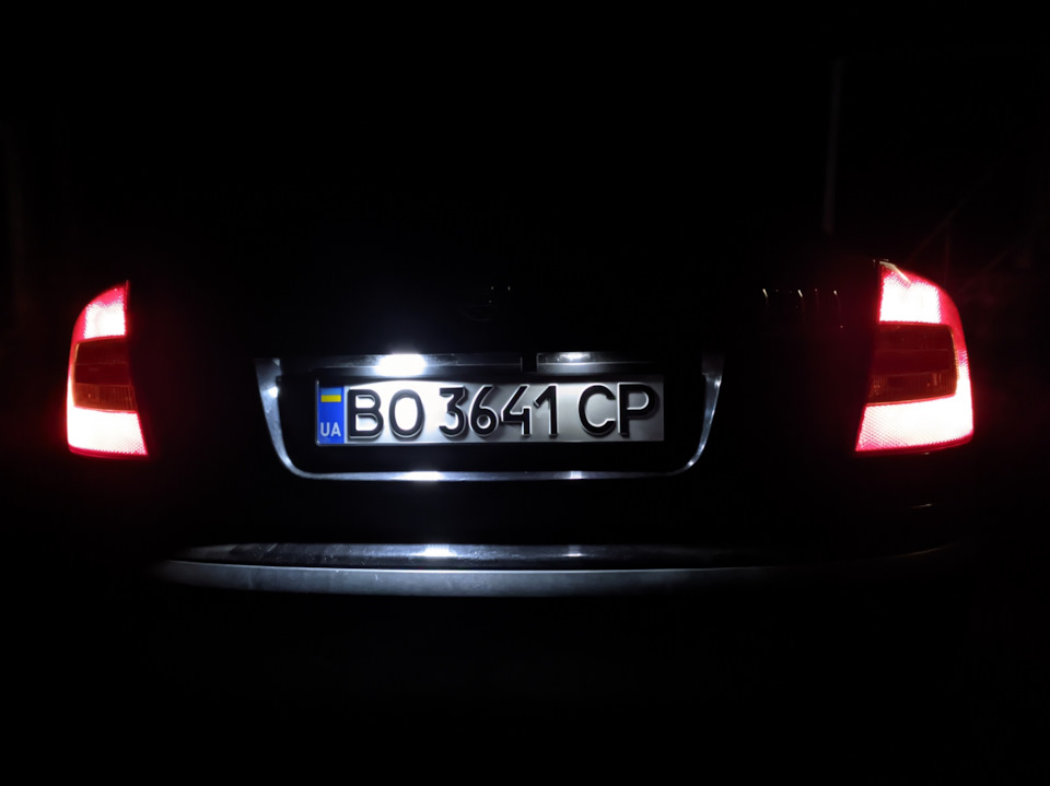 LED Підсвітка номерного знаку 5