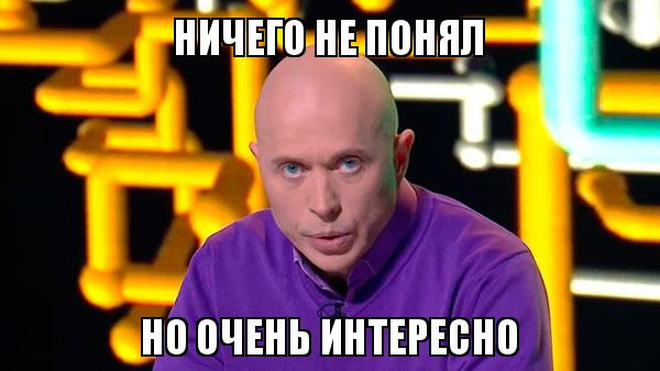 № 21. Абсолютно не інформативний пост… Просто спостереження та трохи нових аксесуарів 1