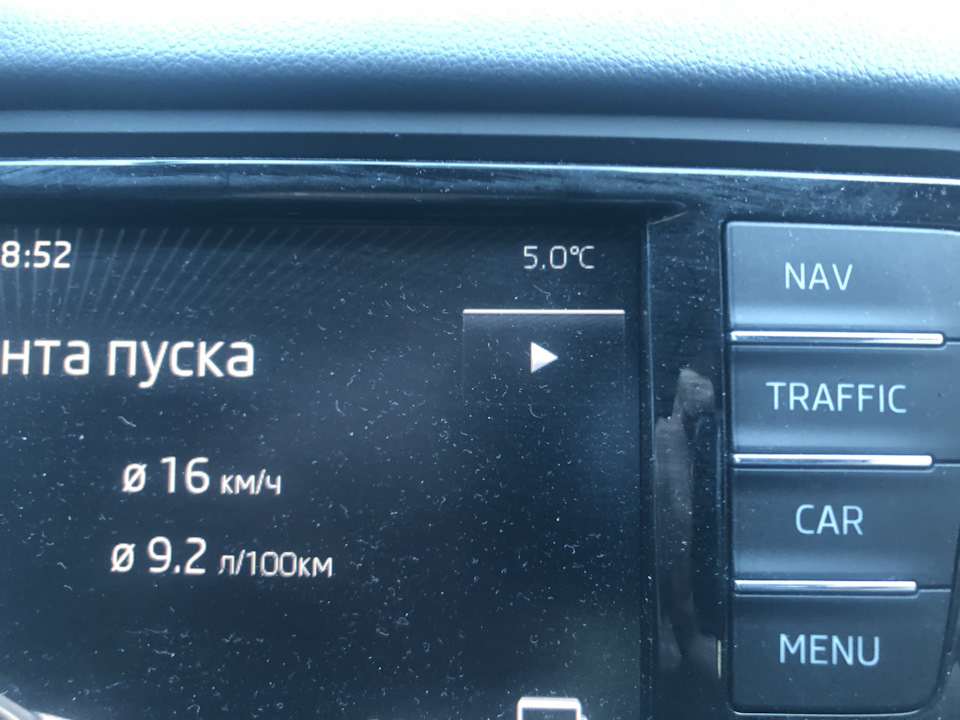 № 32. Усього по небагато 2