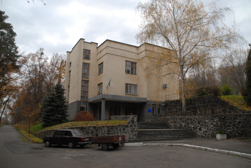 № 34. Поїздка до Мошногір'я 5