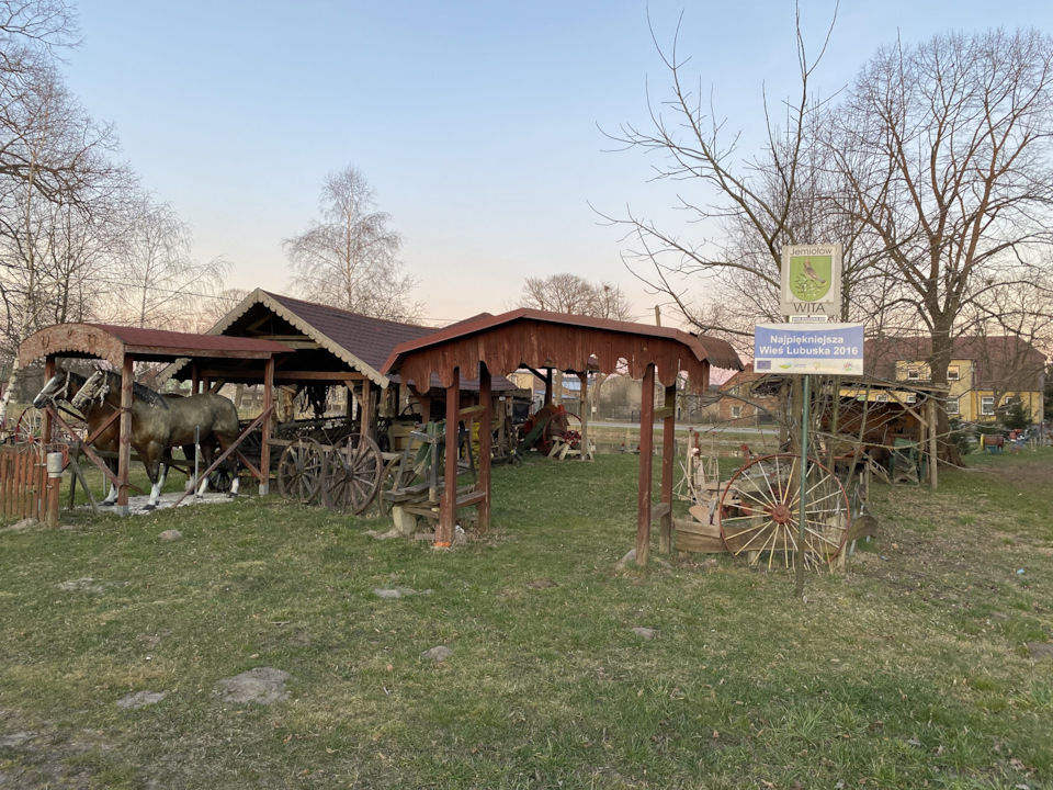 № 50. Дорога до нового життя. Частина 1. 5