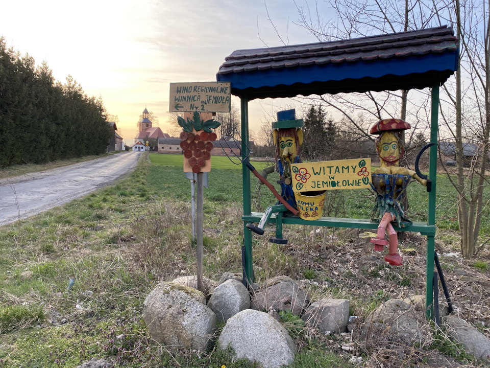 № 50. Дорога до нового життя. Частина 1. 1