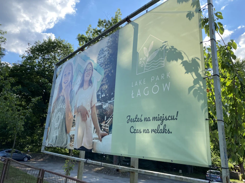 № 57. Спекотний вихідний у Lake Park Łagów