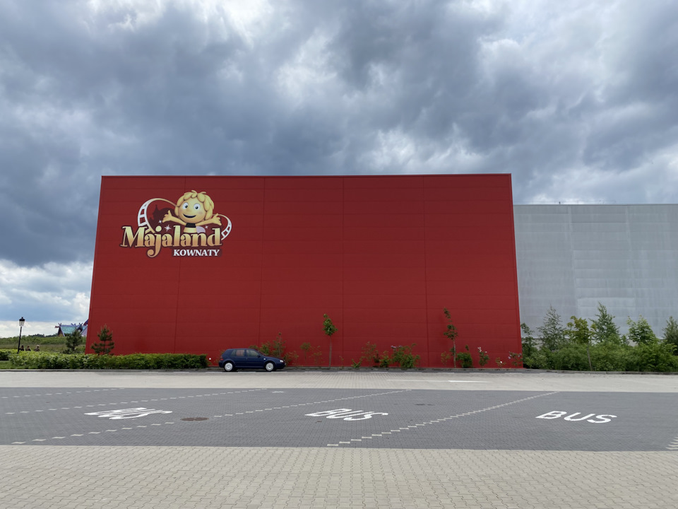 № 59. Цікаве місце Majaland 1