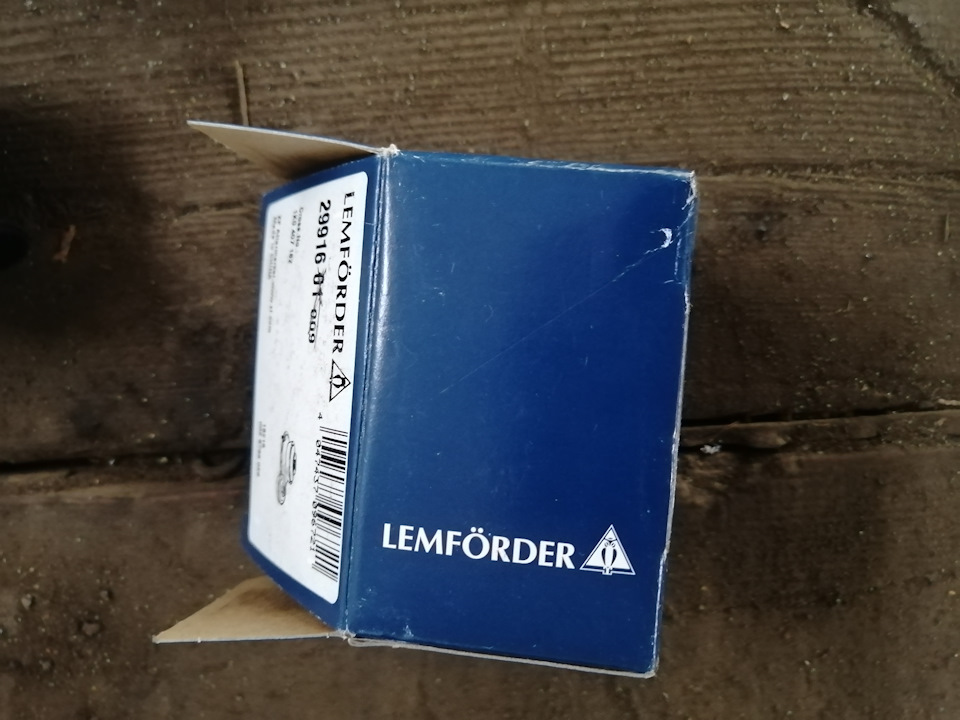 Ремонт підвіски 3
