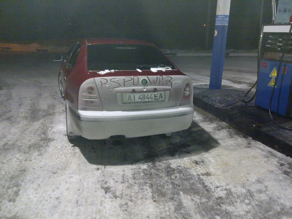 Зимівка, зима ... 2