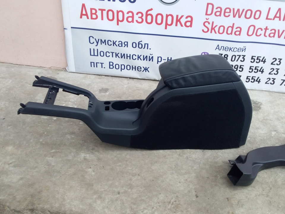 Заміна тунелю на підлокітник 2