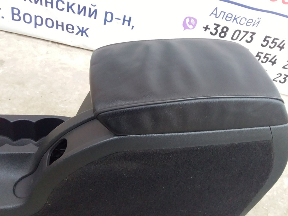 Заміна тунелю на підлокітник 1