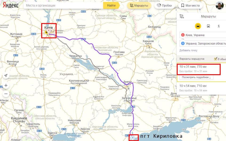 Довгоочікувана відпустка з Olivkoi ;) 3