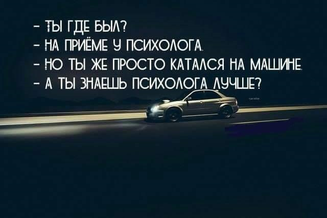 Це про мене ;) 1