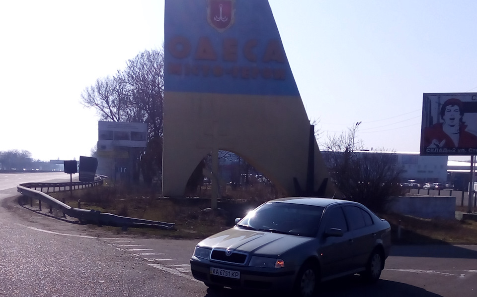Дякую OLIVKA, звозила нас на уїк-енд на морі ;) 2