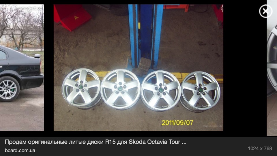 Куплю диски на Туріка:) 1