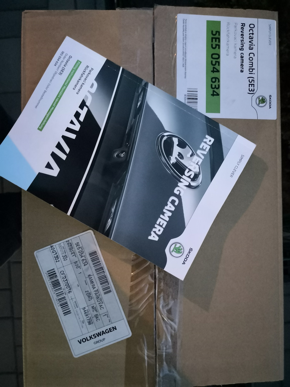 Камера заднього виду 2