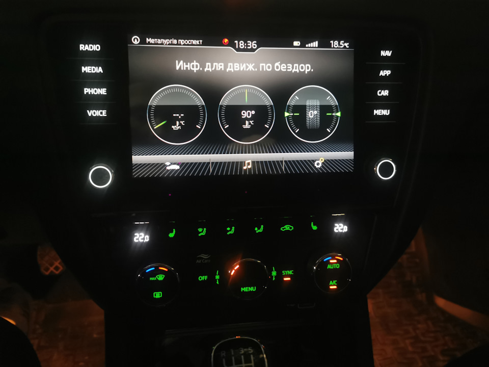 OBD II Elm 327 v1.5 1
