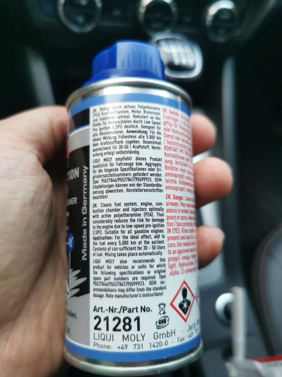 Профілактика форсунок від Liqui Moly 2