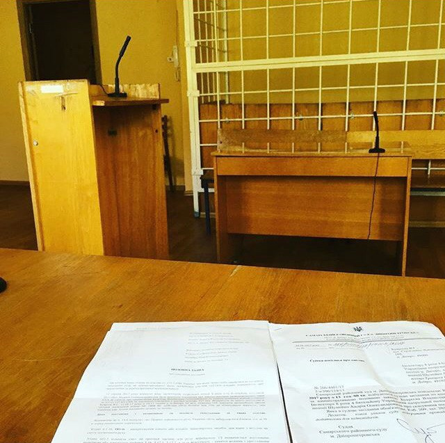 Чергова поїздка на Ltava-ring та доробки по машині 4