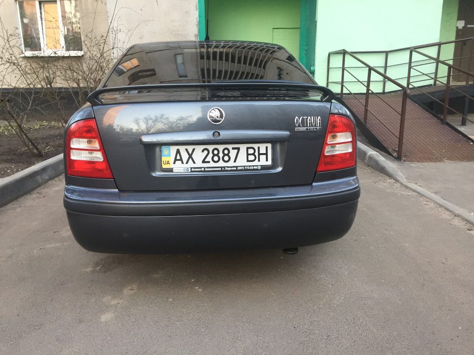 Емблеми нового зразка Skoda) 2