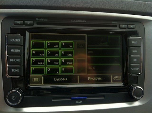 Гучний зв'язок модуль bluetooth для Skoda 2