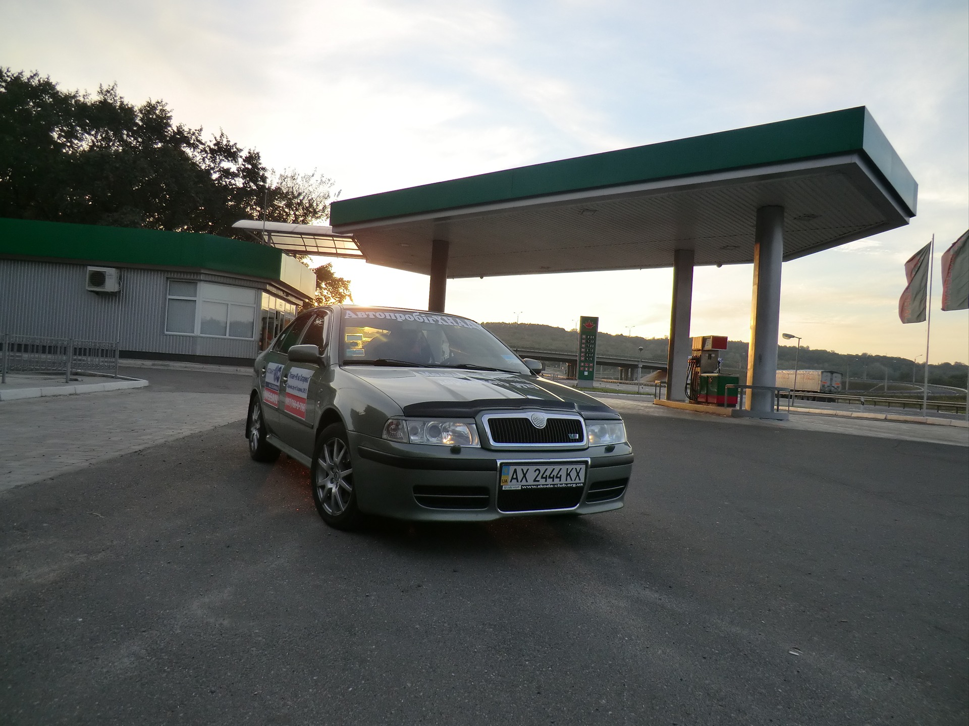 АВТОПРОБІГ ХНАДУ 2010 4