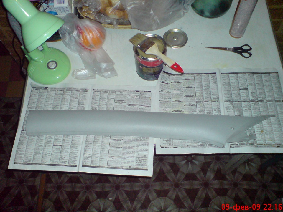 Перетяжка пластику та даху. 2
