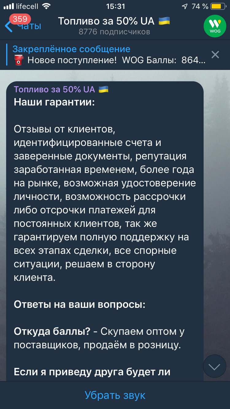 Нає#алово? 2