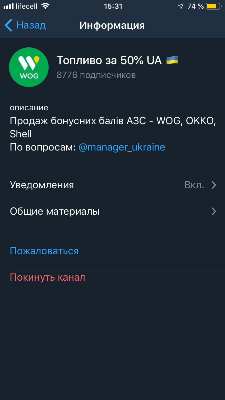 Нає#алово? 1
