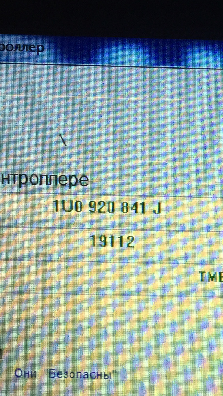 Прибирання 1