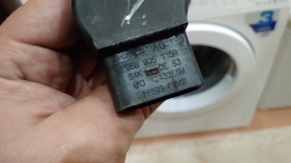 Про те, як котушку міняв 2