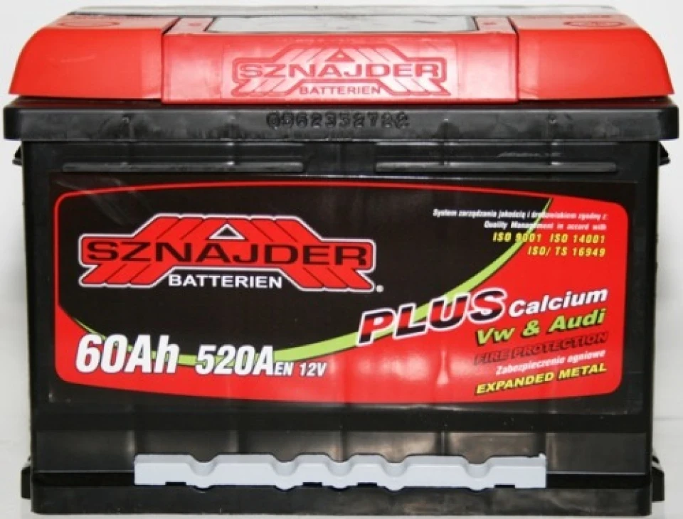 А у кохання у нашого села батарейка...