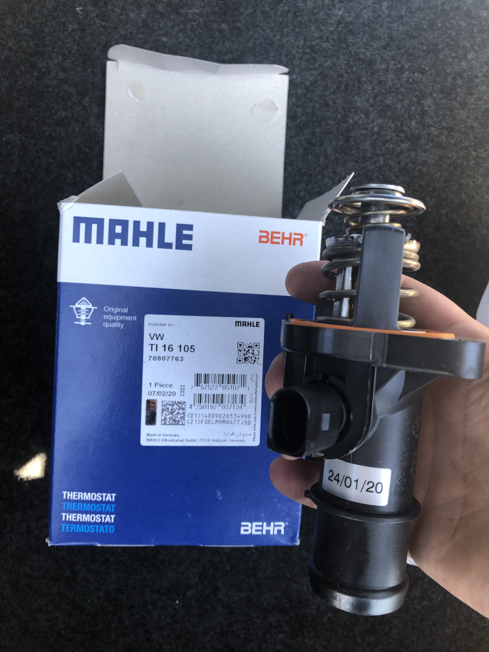 Заміна термостата 2