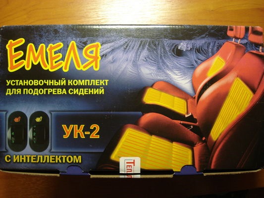 Сидіння Seat Leon FR + Ємеля УК-2 4