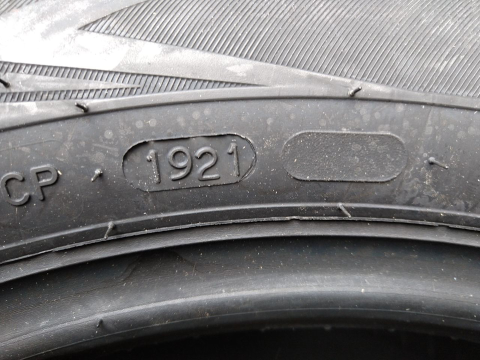 Зимова резина Nokian WR D4 205/55 R16 2