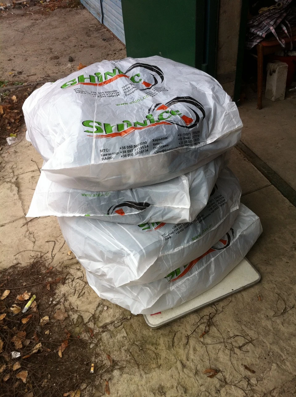 Зимова гума Kumho I'Zen KW22 195/65 R15 91T під шип