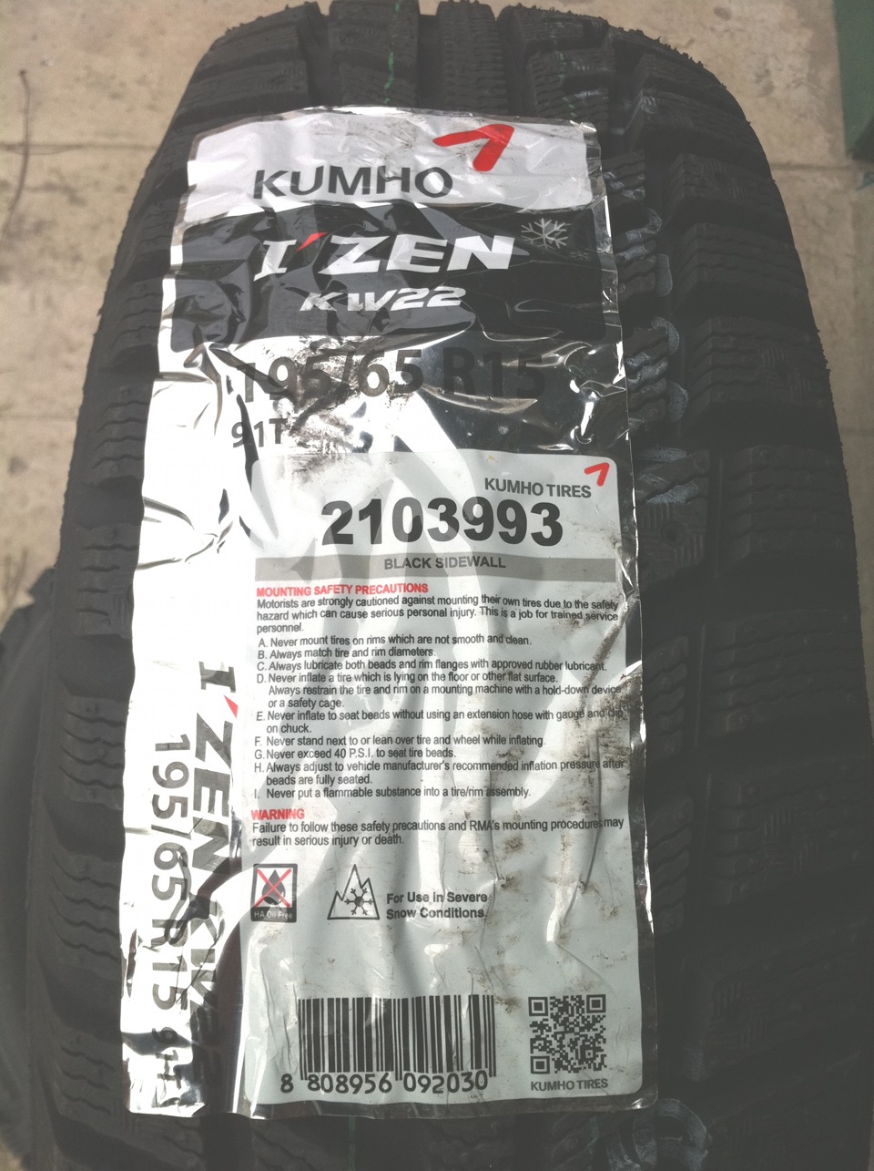 Зимова гума Kumho I'Zen KW22 195/65 R15 91T під шип 4
