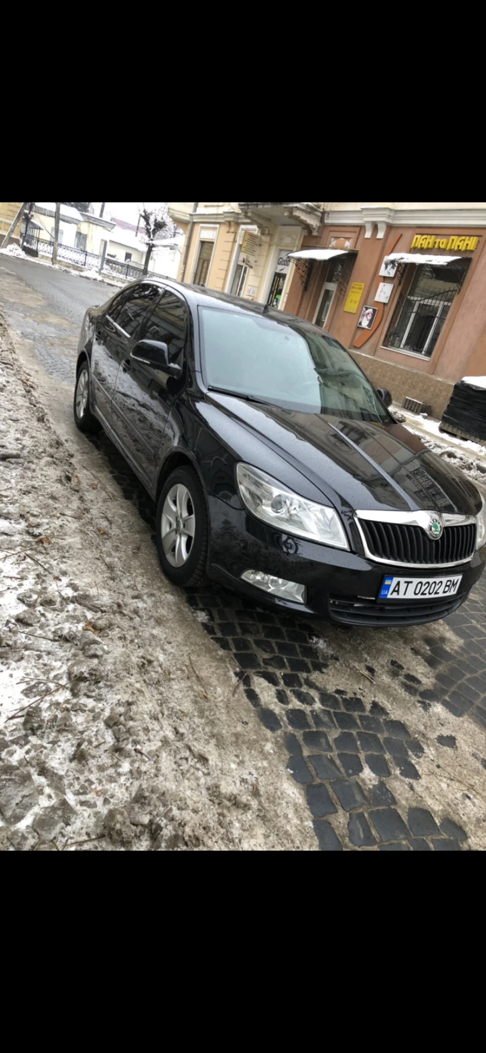 Фальшпідлога.