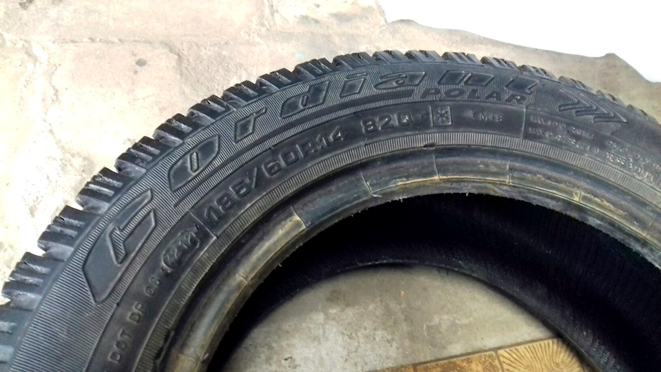 Барига пост) Продам ... (тимчасовий запис) 2