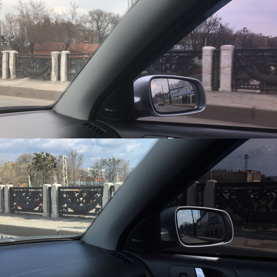 😎Нове тонування 5