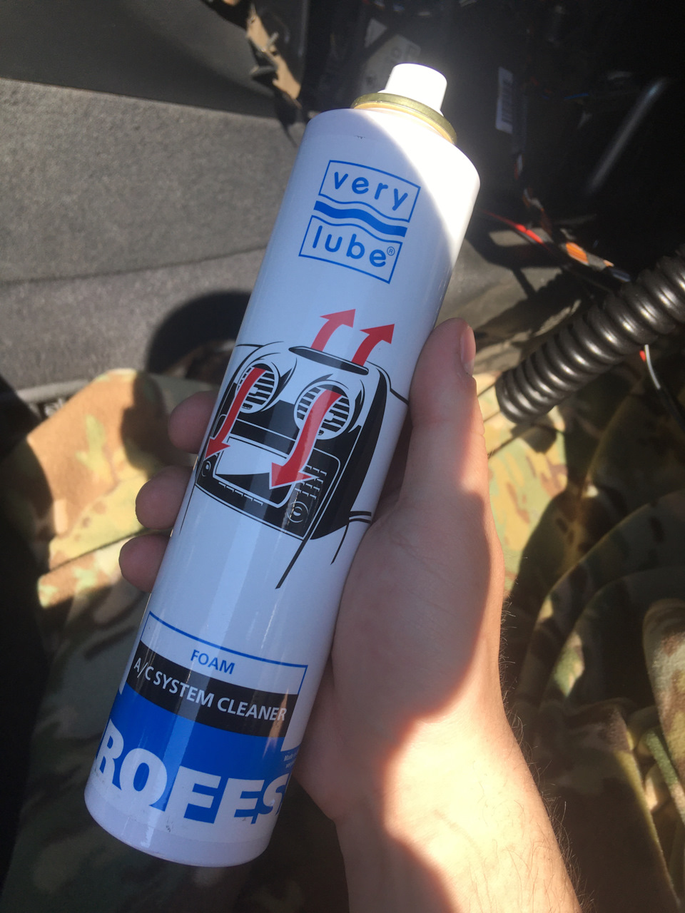 Обслуговували кондиціонер 2