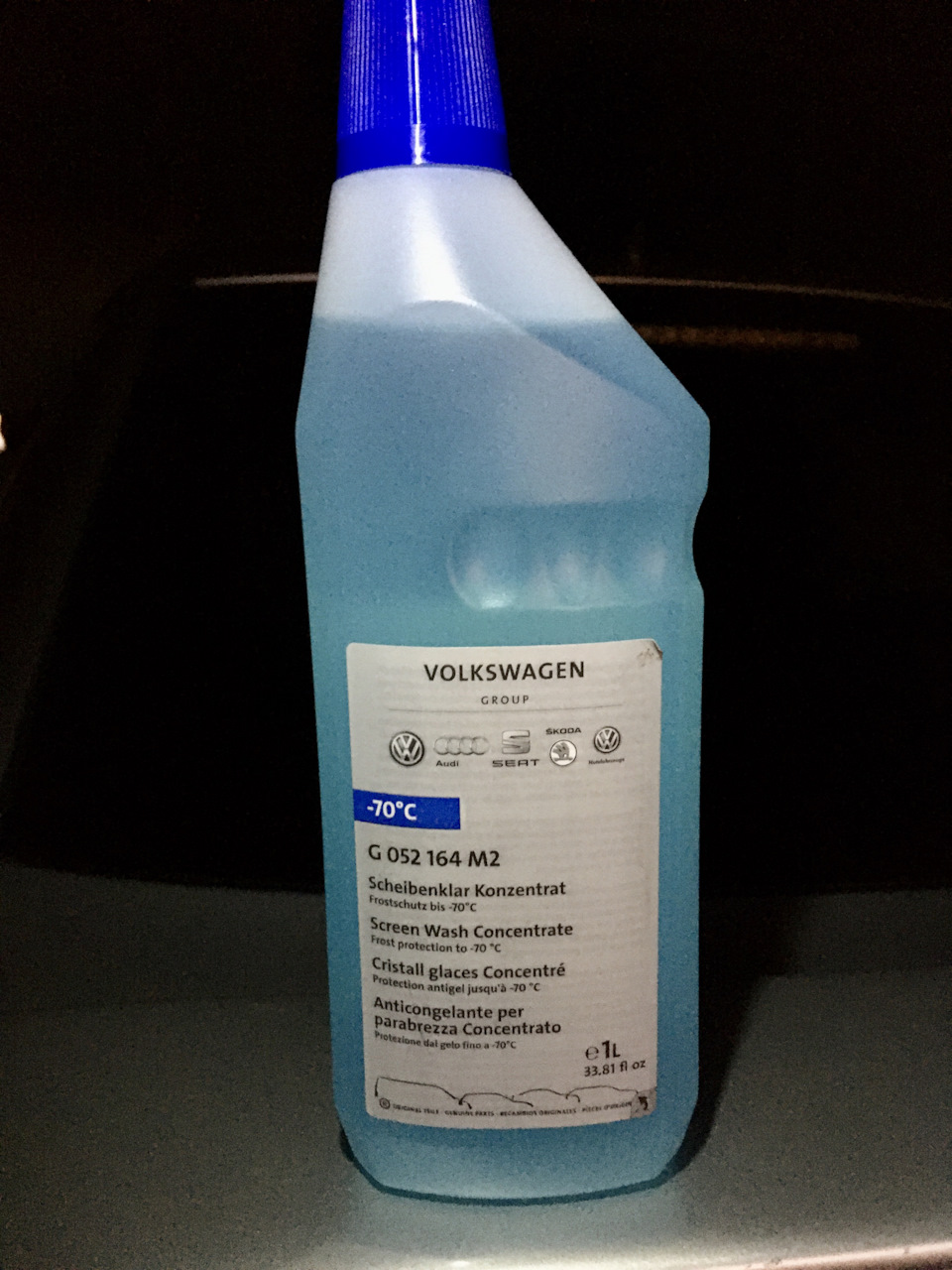 💧Омивачі VAG 5