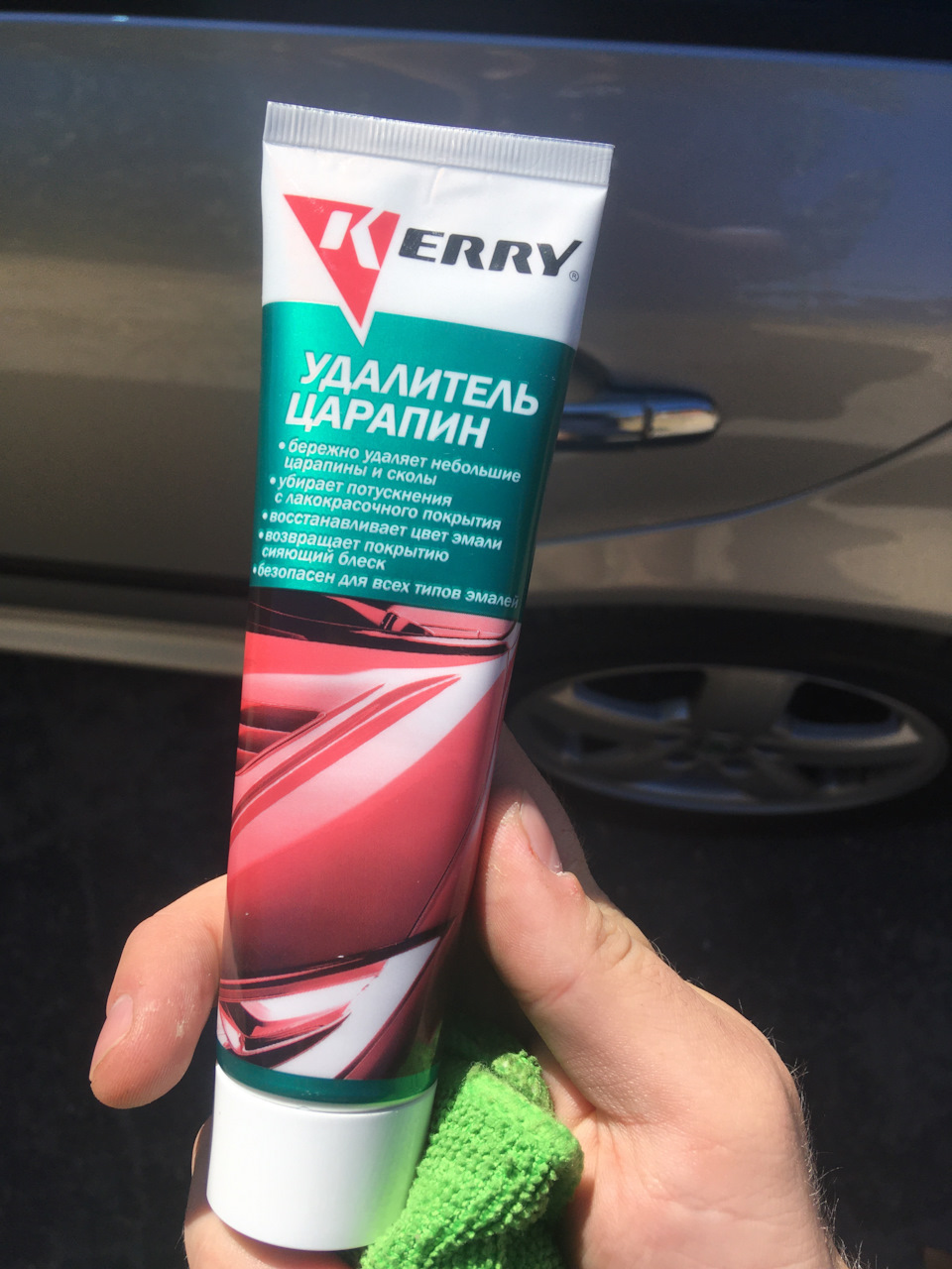 🎁 Будь-які дрібниці для машини 4