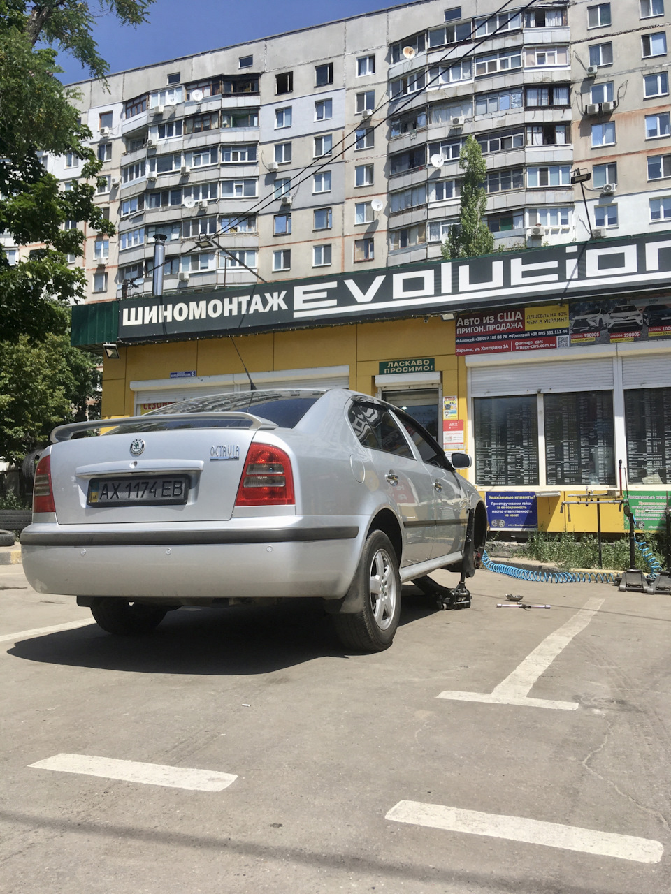 🏎Заїхав на піт-стоп ... 1