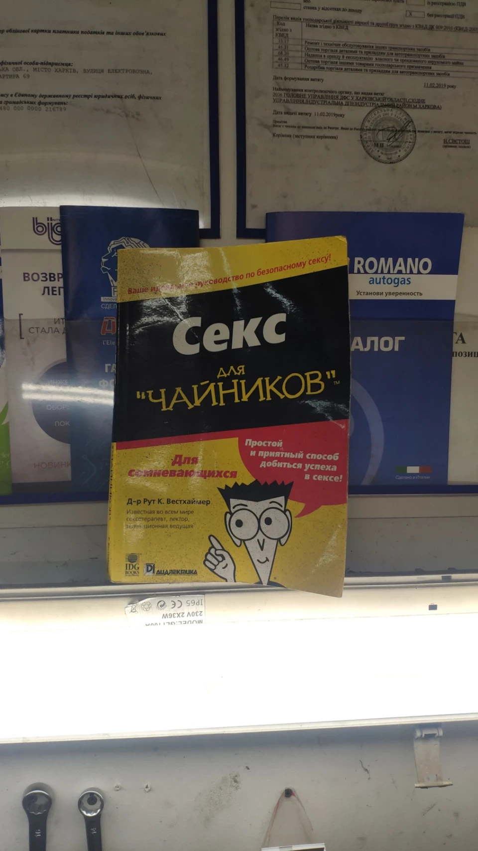 Ремонт кондера, і 7 кіл пекла!